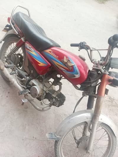 Road Prince 70cc 2021 model