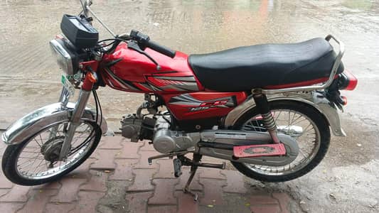 United 70 Model 2017 Rawalpindi Number