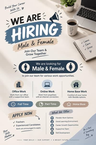 We are hiring Staff (females and males) in Lahore