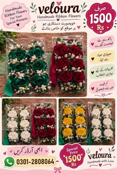 hand made  gajry