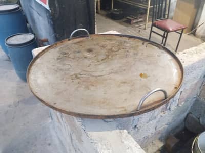 PRATA TAWA FOR SALE