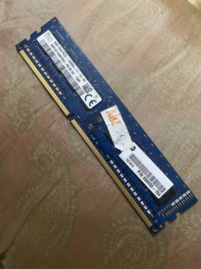 For sell