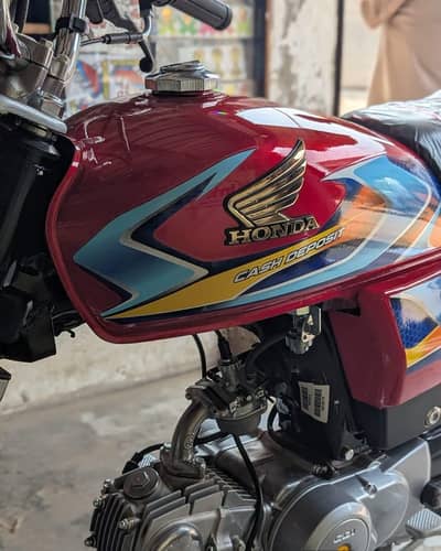 Honda CD 70