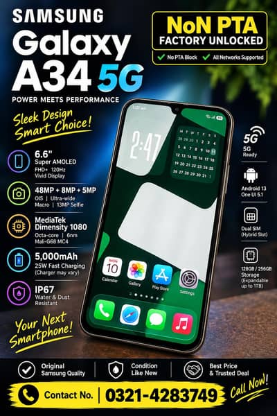 Samsung Galaxy A34 5G 8/128GB NON PTA Factory Unlocked