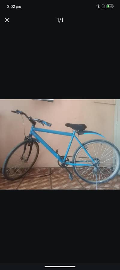 7000 rs