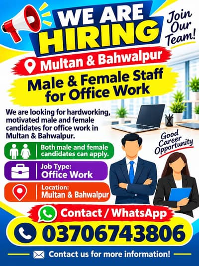 office base work