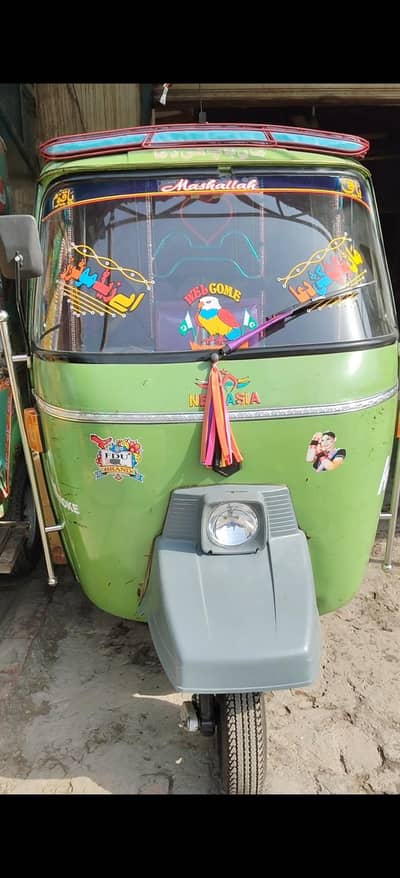 New Asia excellent condition