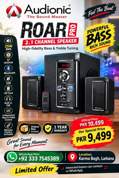 Audionic ROAR Pro 2.1 Speakers | Bluetooth | 1-Year Warranty