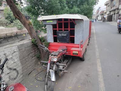 2022 model ha. . user me ha . . 0325 ,. . 63. . 33633. . qami pyshi ho skti