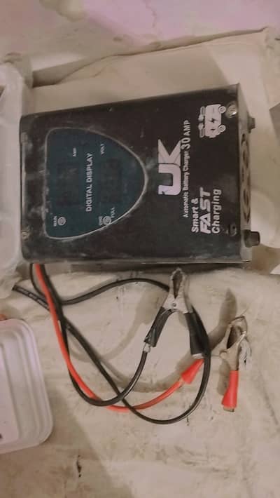 Battery charger