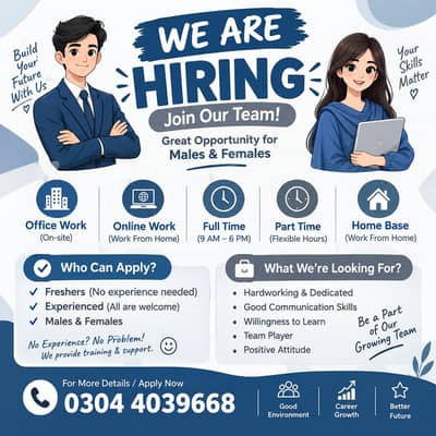 We are hiring male and female staff