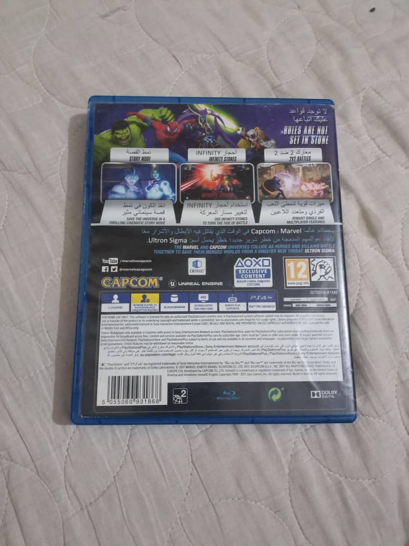 AVENGERS VS CAPCOM (INFINITY)PS4 DISC 1