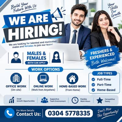 we are hiring male and female staff