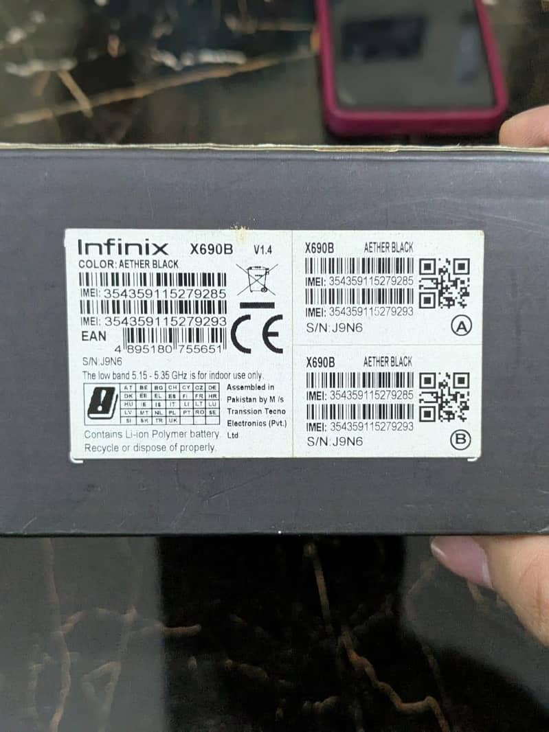 Infinix Note 7 5