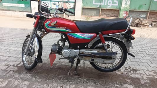 HONDA CD 70 FOR SALE