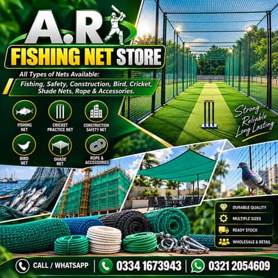 Cricket Net | Cricket Practice Net | Volleyball Net | Safety Net