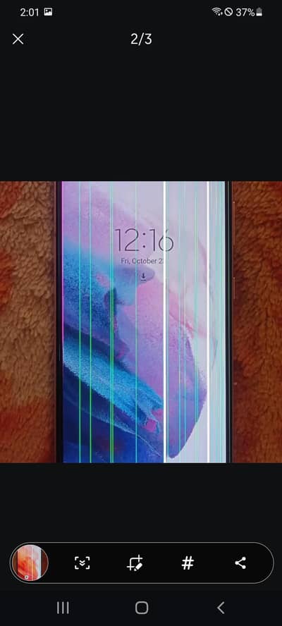 Samsung Mobile S21 Plus 5G non PTA 03335204229