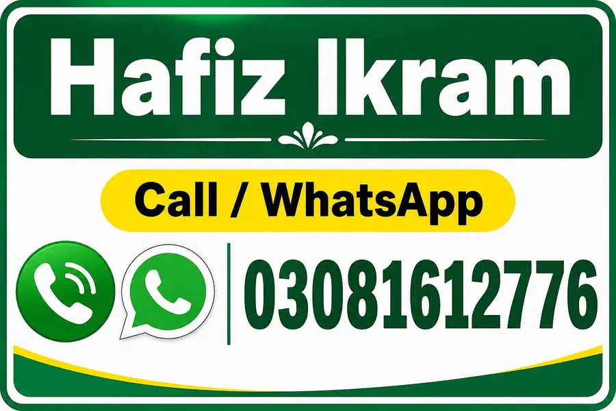 Desi Bakri 3 Bacchon Ka Sath Urgent  # O3O8I6I2776 — photo 6