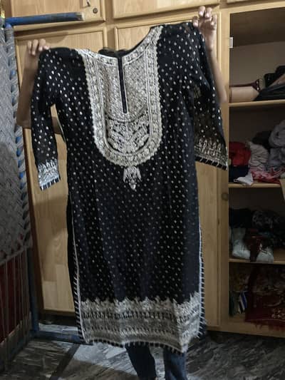 Urgant sale