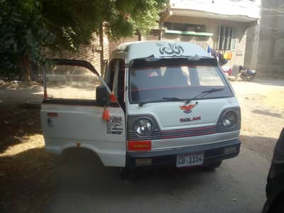 Suzuki Bolan 1989