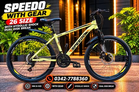 BRAND NEW Cycle SALE OFFER Bicycle DIFFERENT PRICES cycle 0342-7788360