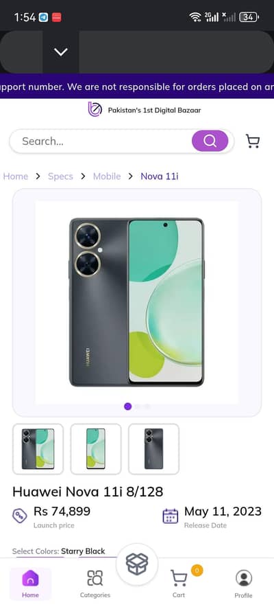 Huawei Nova 11i