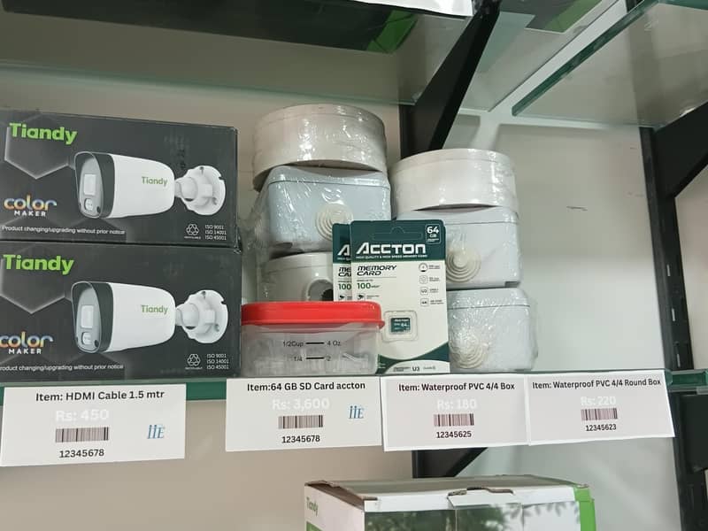 Tiandy CCTV Cameras 1