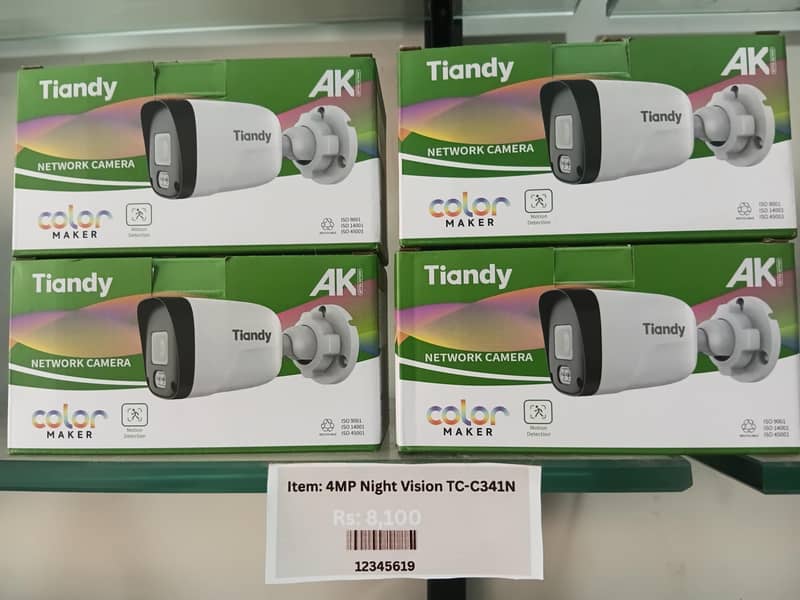 Tiandy CCTV Cameras 2