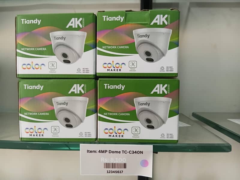 Tiandy CCTV Cameras 7