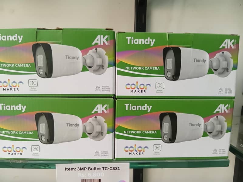 Tiandy CCTV Cameras 9
