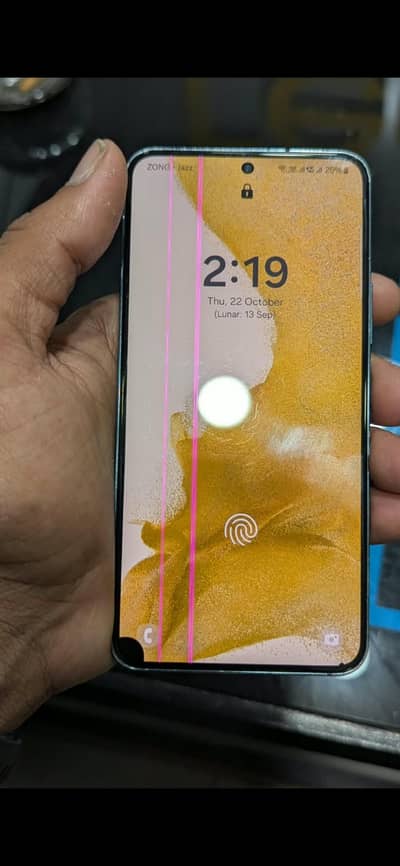 Samsung Mobile S22