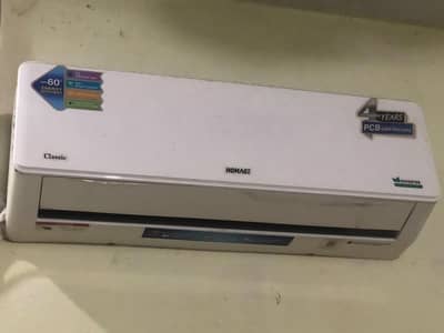 Homage Classic AC T3 R410A Gas