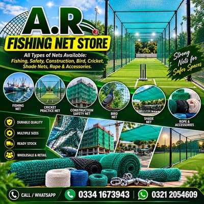Cricket Net | Cricket Practice Net | Indoor Cricket Net | Football Net