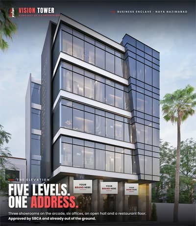3rd Floor Office 2,160 Sq Ft, Vision Tower | SBCA Approved | Possession Mar-Apr 2027