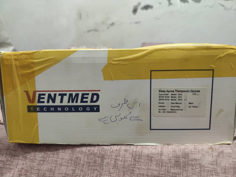 BiPAP Machine Ventmed 6