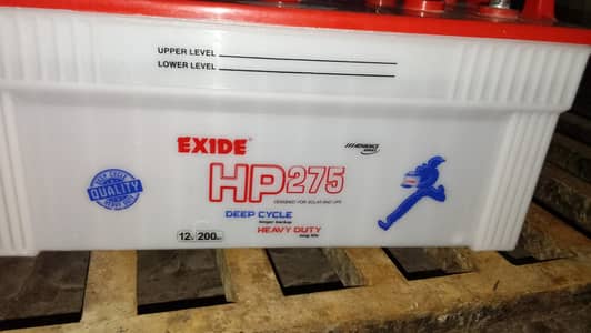 Used HP 275 Exide 225 AH. Battery