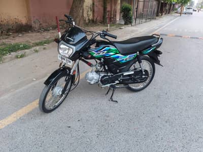 Honda cd 70 dream 2025