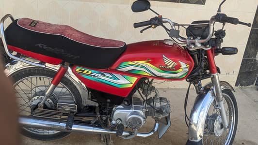 Honda cd 70 2023 model for sale in good condition
