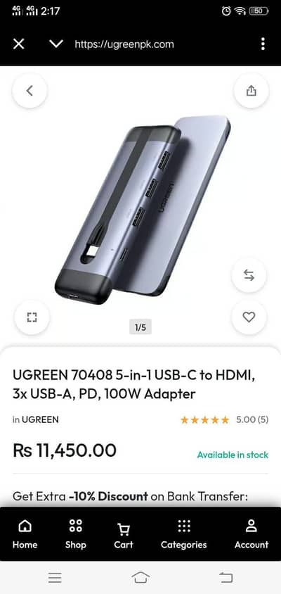 UGREEN 70408 5-in-1