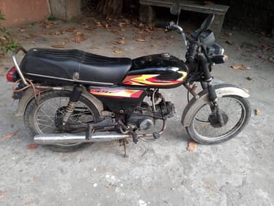 Road prince 70cc  2016