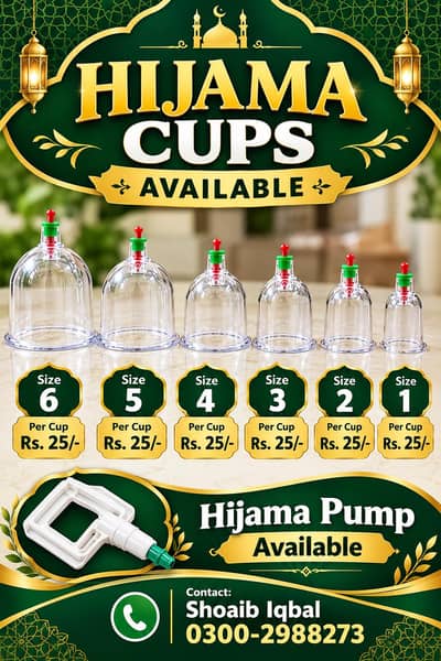 Hijama Cups and Hijama pumps Available