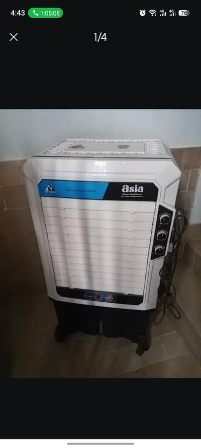 Air cooler
