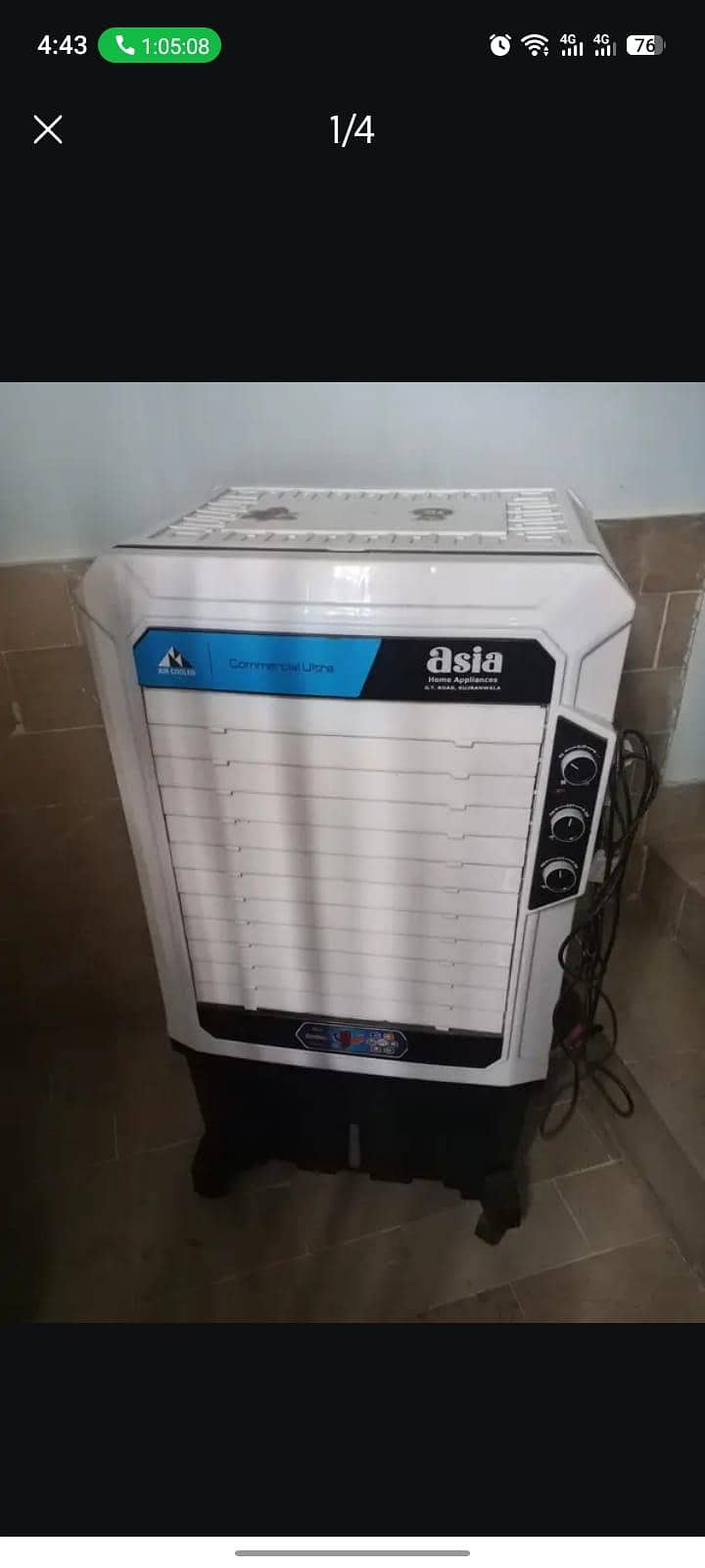 Air cooler 0