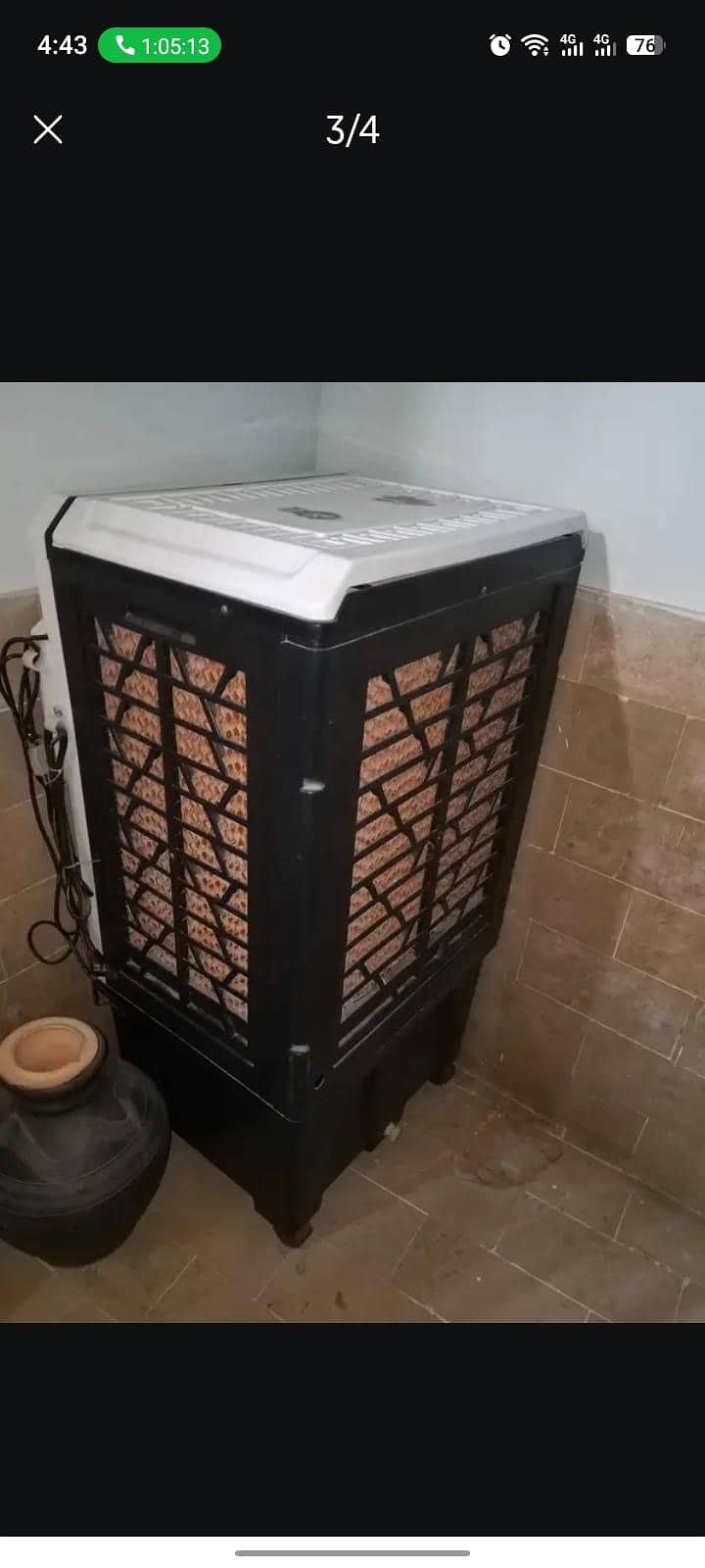 Air cooler 1