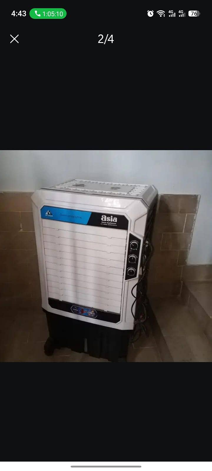 Air cooler 3