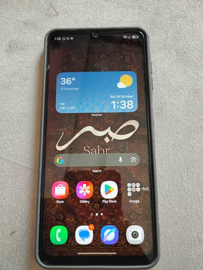 Samsung Mobile A07 5G