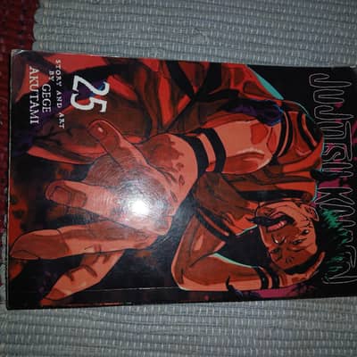 Jujutsu kaisen manga volume 25
