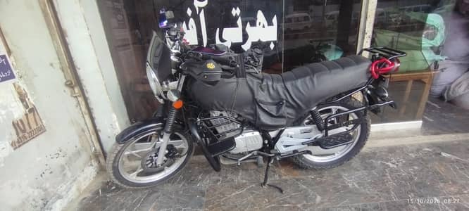 Suzuki GS 150