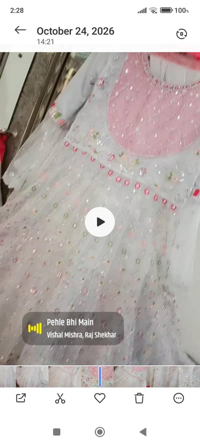 Bridal Heavy Net Embroided Maxi _Like New - 10/10) condition