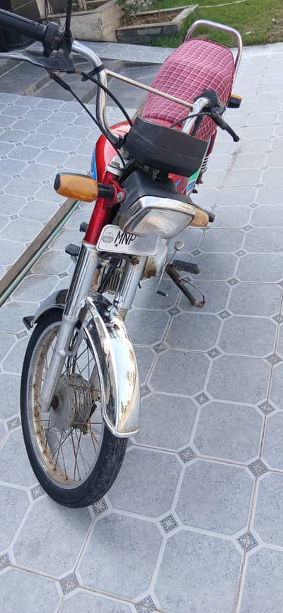 Crown CR 70 HD Plus 2018